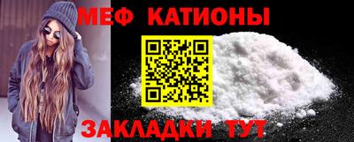 трава Абинск