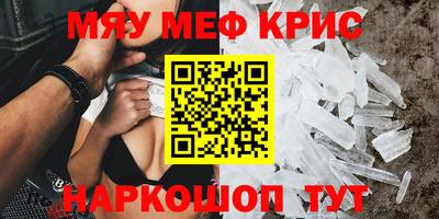 таблы Азнакаево