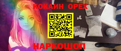таблы Азнакаево