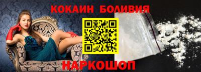 таблы Азнакаево