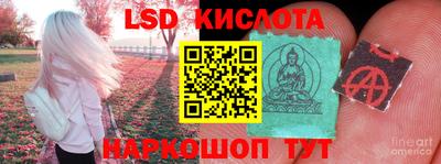 таблы Азнакаево