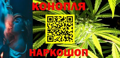таблы Азнакаево