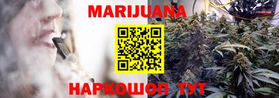 таблы Азнакаево