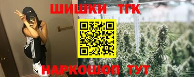 трава Абинск