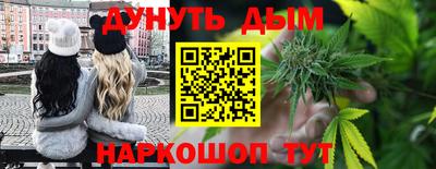таблы Азнакаево