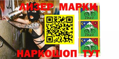 таблы Азнакаево