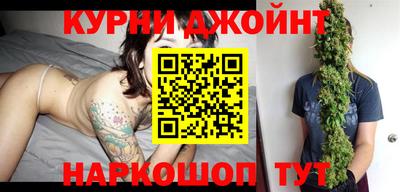 трава Абинск