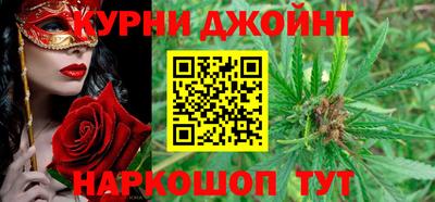 таблы Азнакаево
