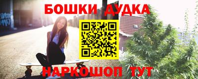ALPHA PVP Абакан