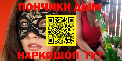 таблы Азнакаево