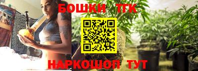 трава Абинск
