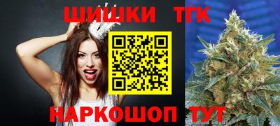 ALPHA PVP Абакан