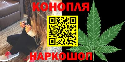 трава Абинск