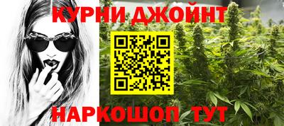 ALPHA PVP Абакан