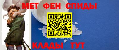 таблы Азнакаево