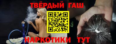 таблы Азнакаево