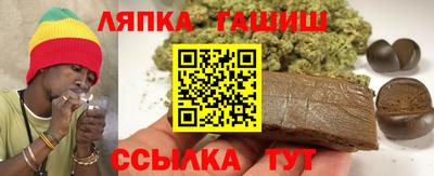 таблы Азнакаево